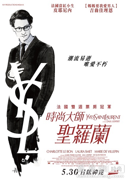 不动产登记预告证明