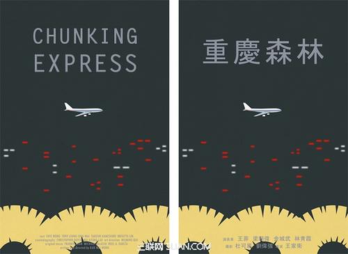 达尔文（首府）论文代写 办证